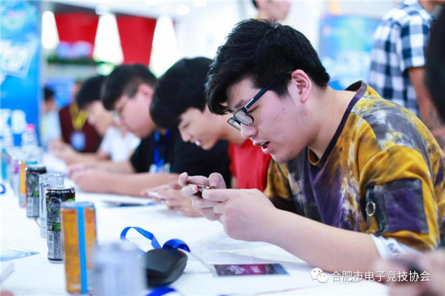 尊时凯龙·Z6(中国区)人生就是拼搏!