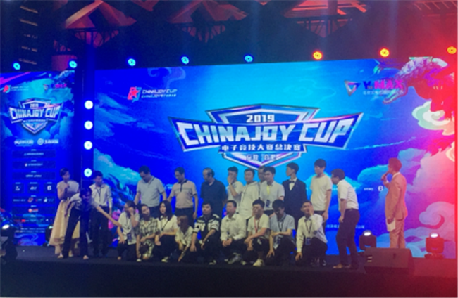 尊时凯龙·Z6(中国区)人生就是拼搏!