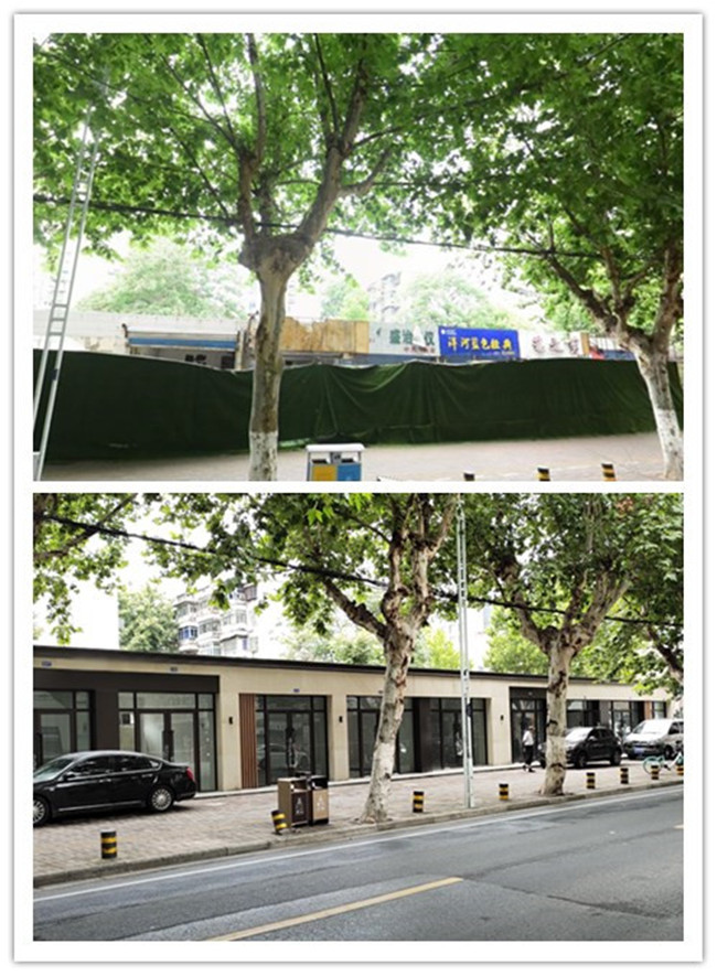 尊时凯龙·Z6(中国区)人生就是拼搏!