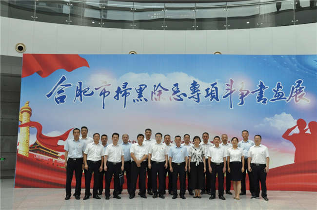 尊时凯龙·Z6(中国区)人生就是拼搏!