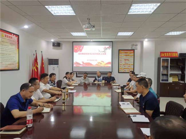 尊时凯龙·Z6(中国区)人生就是拼搏!