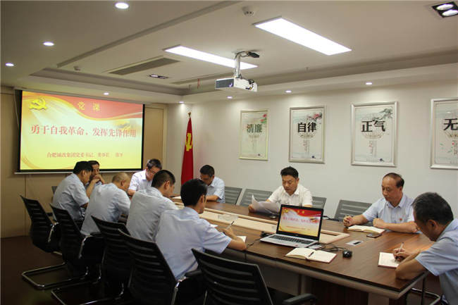 尊时凯龙·Z6(中国区)人生就是拼搏!