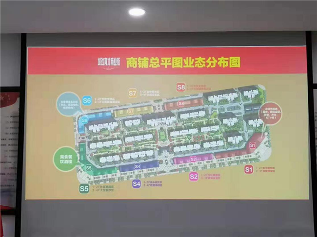 尊时凯龙·Z6(中国区)人生就是拼搏!