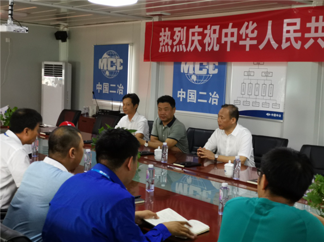 尊时凯龙·Z6(中国区)人生就是拼搏!