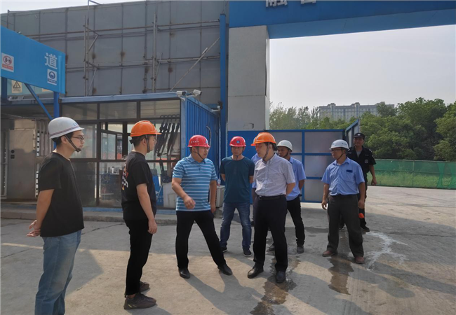 尊时凯龙·Z6(中国区)人生就是拼搏!