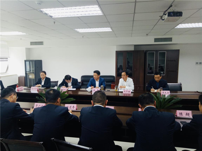 尊时凯龙·Z6(中国区)人生就是拼搏!