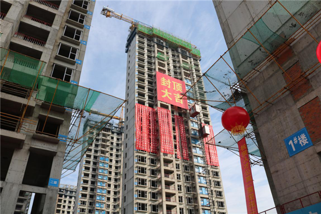 尊时凯龙·Z6(中国区)人生就是拼搏!