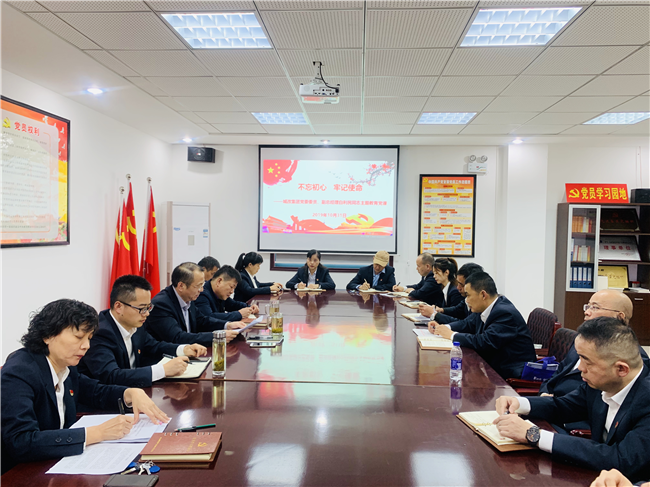 尊时凯龙·Z6(中国区)人生就是拼搏!