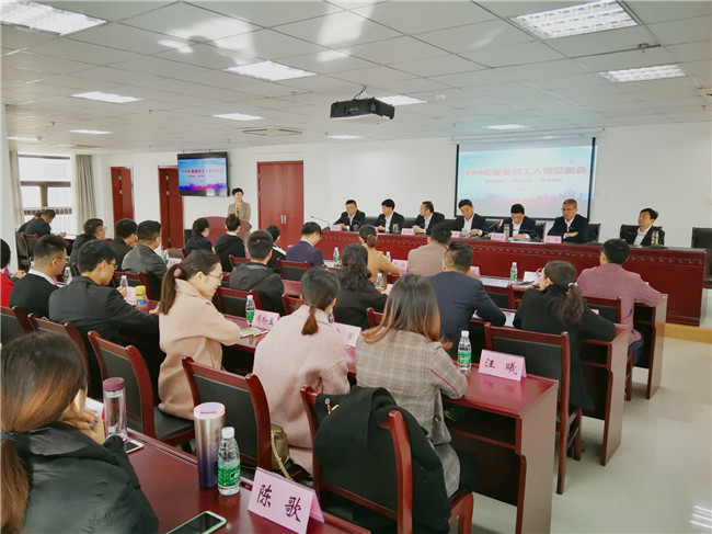 尊时凯龙·Z6(中国区)人生就是拼搏!