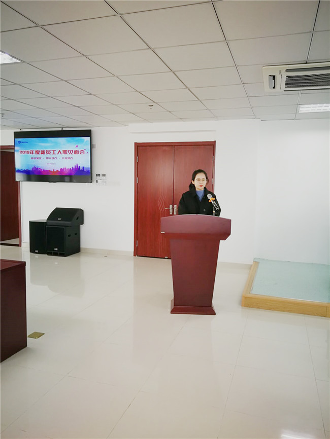 尊时凯龙·Z6(中国区)人生就是拼搏!