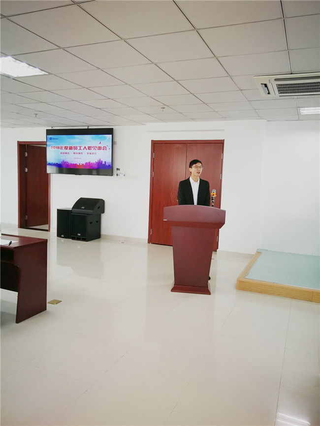 尊时凯龙·Z6(中国区)人生就是拼搏!