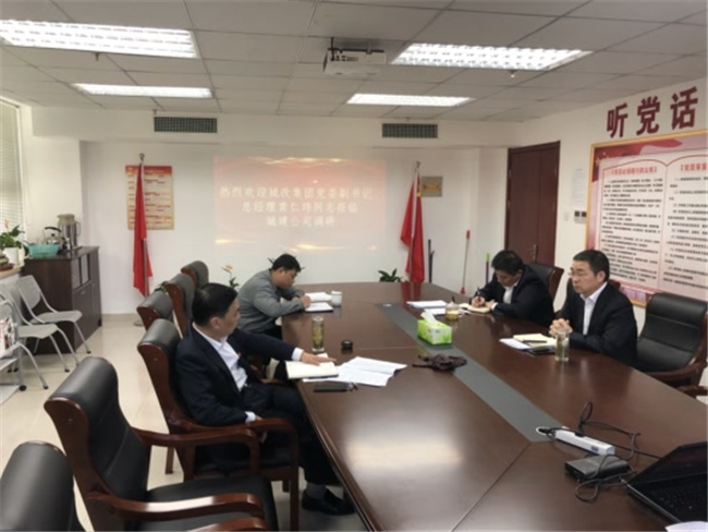 尊时凯龙·Z6(中国区)人生就是拼搏!