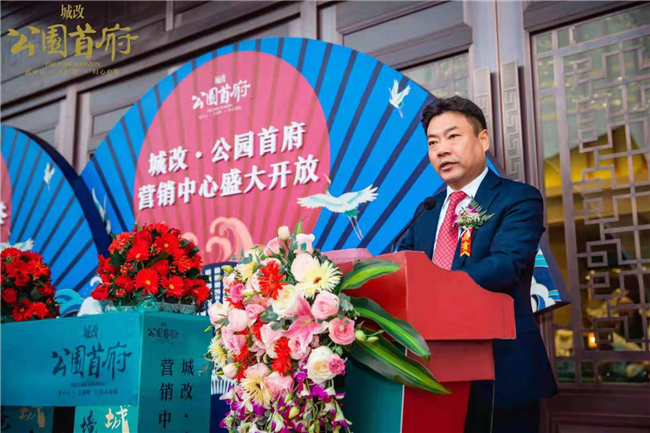 尊时凯龙·Z6(中国区)人生就是拼搏!