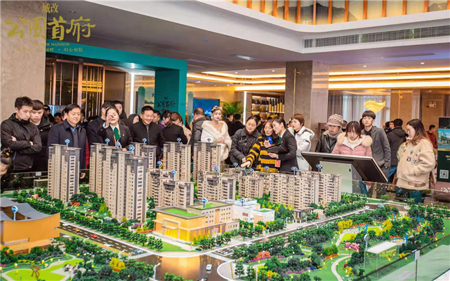 尊时凯龙·Z6(中国区)人生就是拼搏!