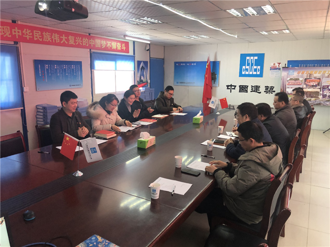 尊时凯龙·Z6(中国区)人生就是拼搏!