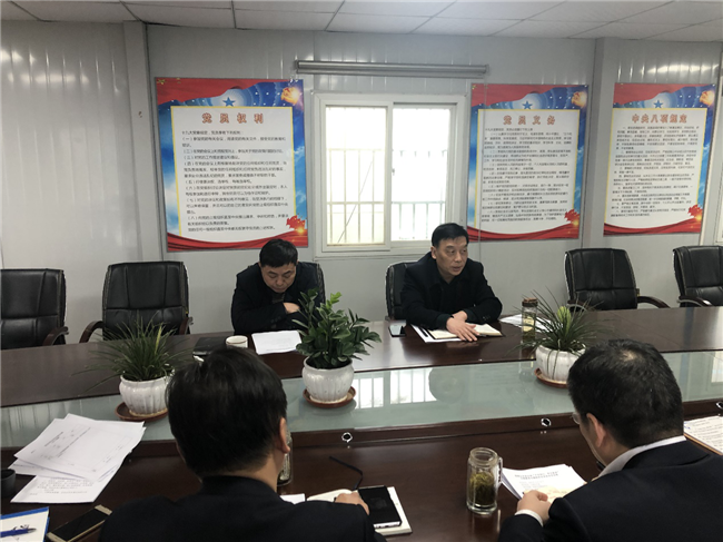 尊时凯龙·Z6(中国区)人生就是拼搏!