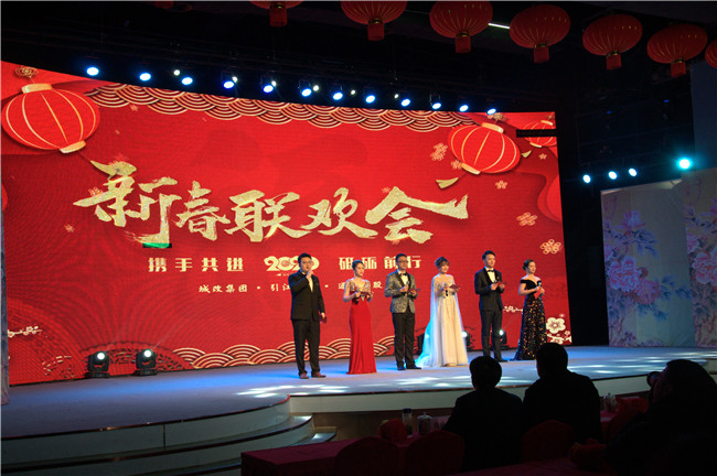 尊时凯龙·Z6(中国区)人生就是拼搏!