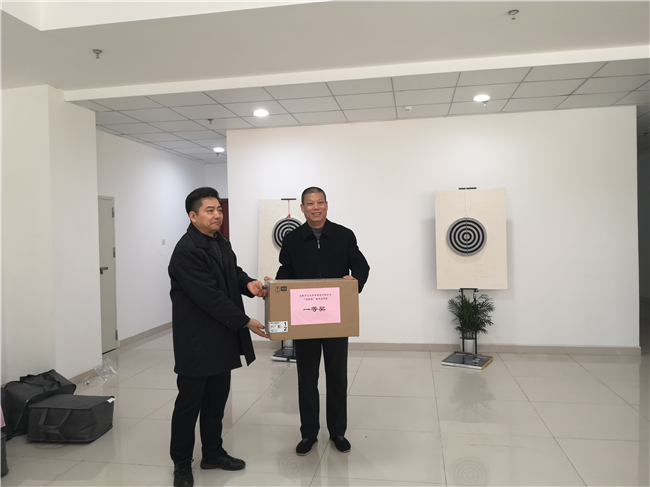 尊时凯龙·Z6(中国区)人生就是拼搏!