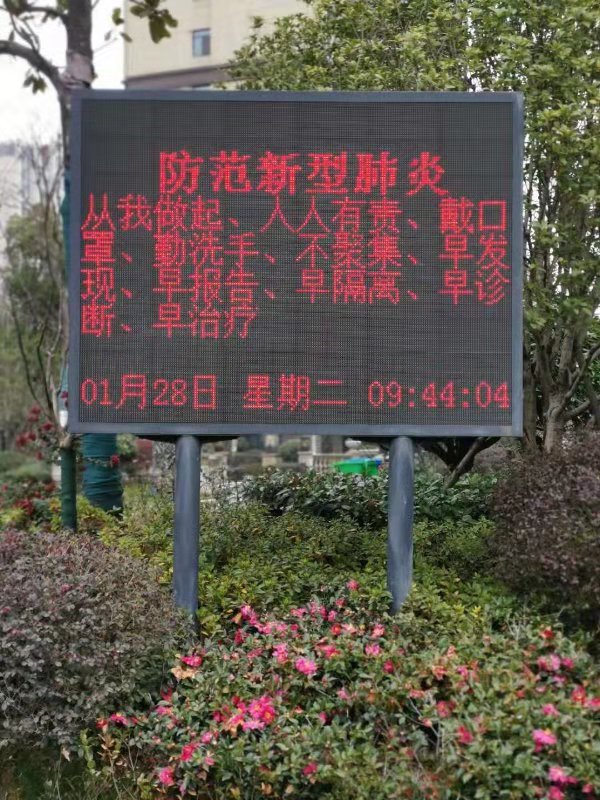 尊时凯龙·Z6(中国区)人生就是拼搏!