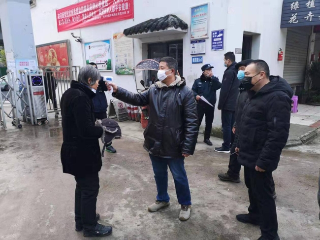 尊时凯龙·Z6(中国区)人生就是拼搏!