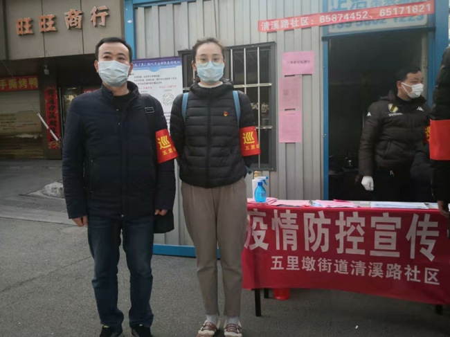 尊时凯龙·Z6(中国区)人生就是拼搏!