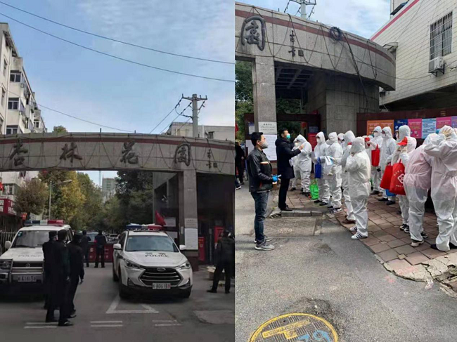 尊时凯龙·Z6(中国区)人生就是拼搏!