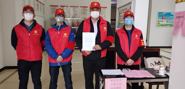 尊时凯龙·Z6(中国区)人生就是拼搏!