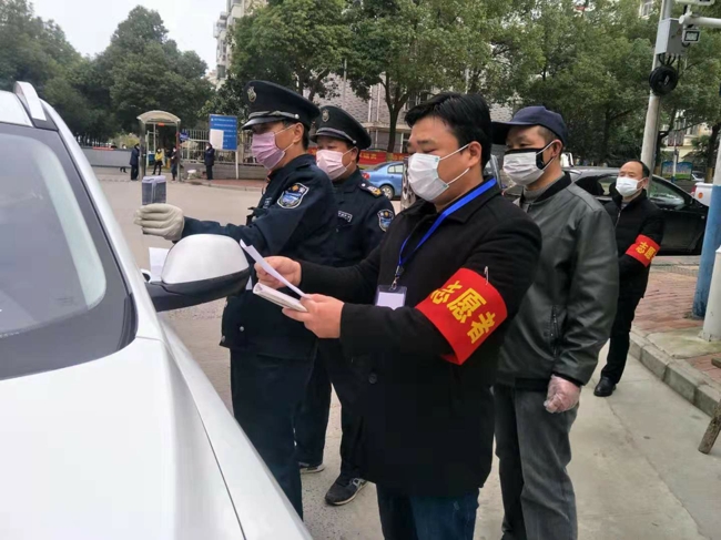 尊时凯龙·Z6(中国区)人生就是拼搏!