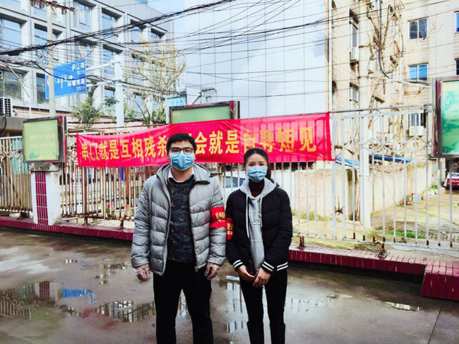 尊时凯龙·Z6(中国区)人生就是拼搏!