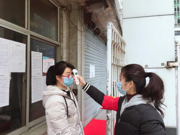 尊时凯龙·Z6(中国区)人生就是拼搏!