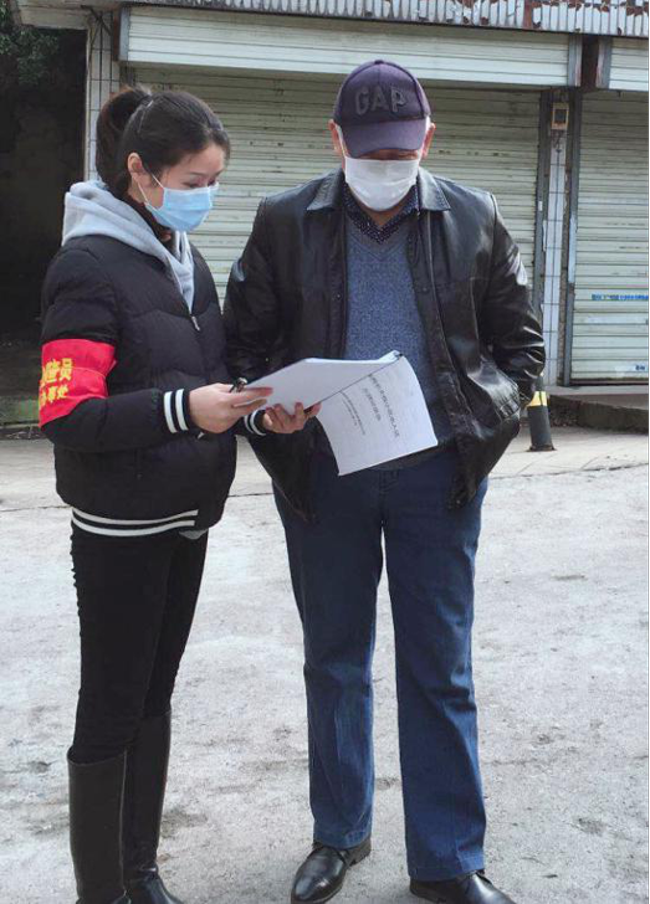 尊时凯龙·Z6(中国区)人生就是拼搏!