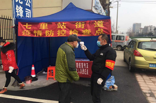 尊时凯龙·Z6(中国区)人生就是拼搏!