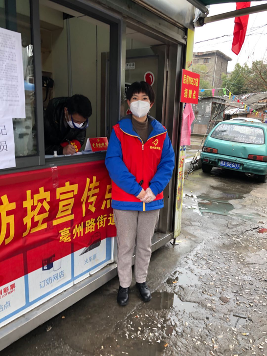 尊时凯龙·Z6(中国区)人生就是拼搏!