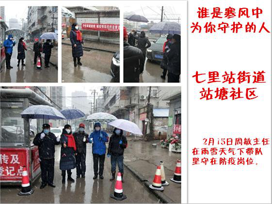 尊时凯龙·Z6(中国区)人生就是拼搏!