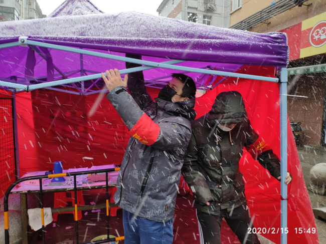 尊时凯龙·Z6(中国区)人生就是拼搏!