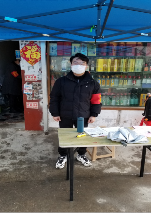 尊时凯龙·Z6(中国区)人生就是拼搏!