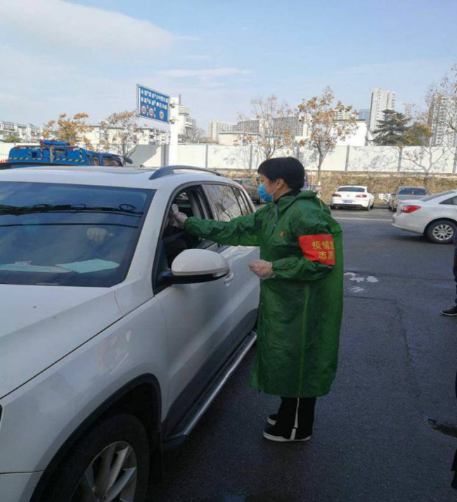 尊时凯龙·Z6(中国区)人生就是拼搏!