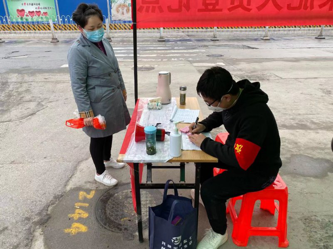 尊时凯龙·Z6(中国区)人生就是拼搏!