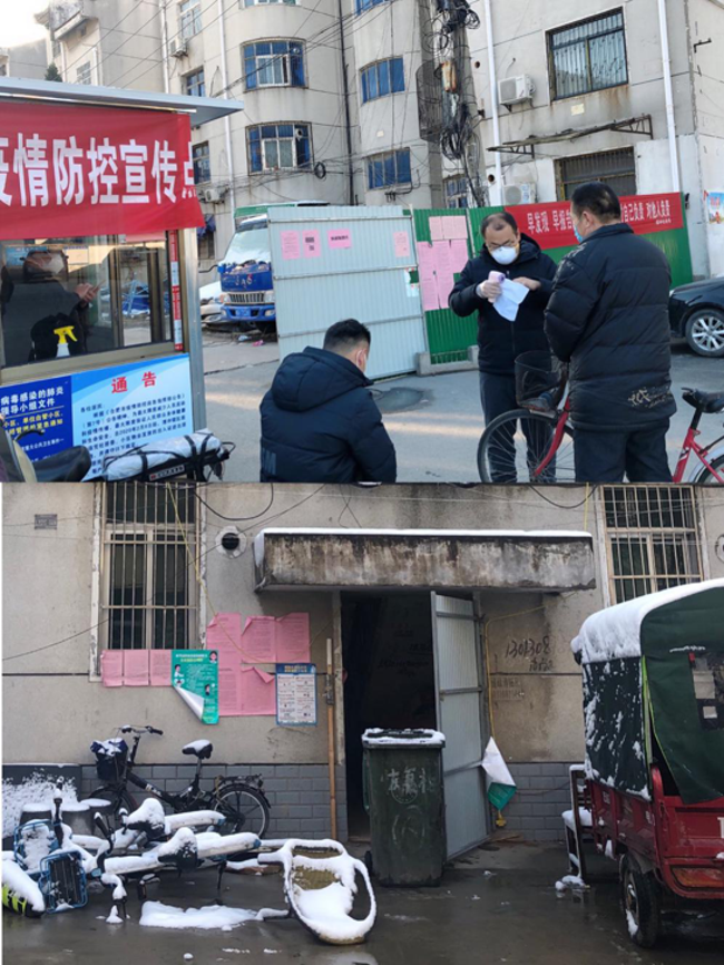 尊时凯龙·Z6(中国区)人生就是拼搏!