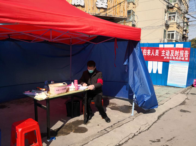 尊时凯龙·Z6(中国区)人生就是拼搏!