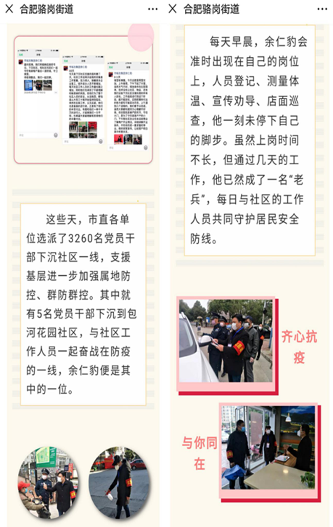 尊时凯龙·Z6(中国区)人生就是拼搏!