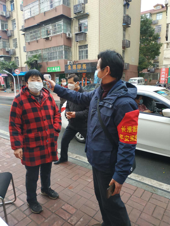 尊时凯龙·Z6(中国区)人生就是拼搏!