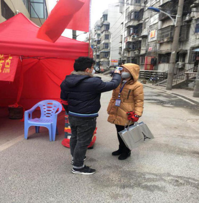 尊时凯龙·Z6(中国区)人生就是拼搏!