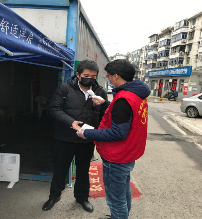 尊时凯龙·Z6(中国区)人生就是拼搏!