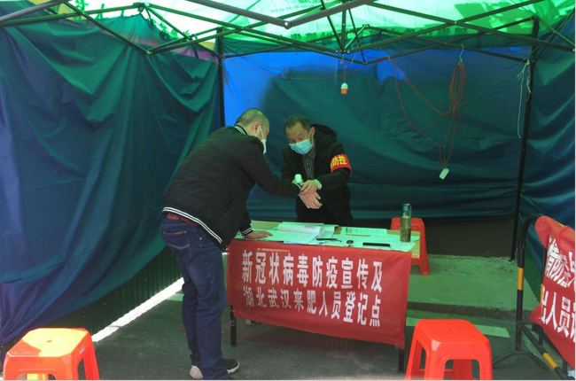 尊时凯龙·Z6(中国区)人生就是拼搏!