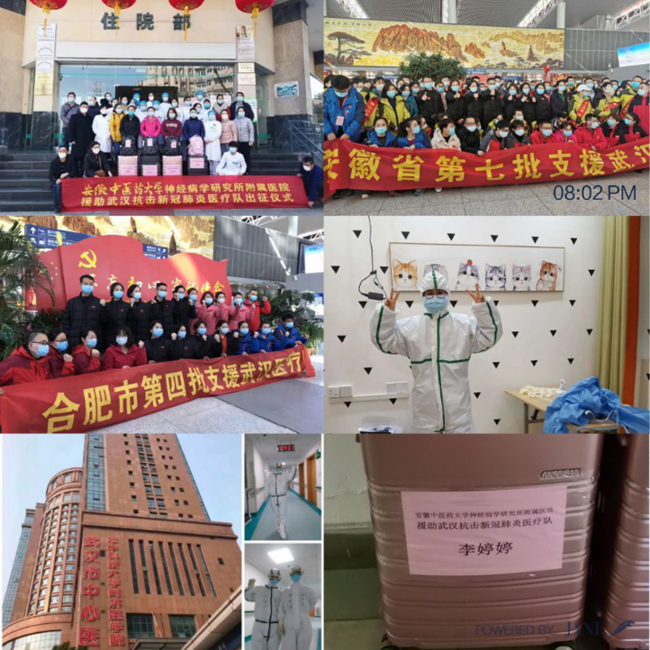 尊时凯龙·Z6(中国区)人生就是拼搏!