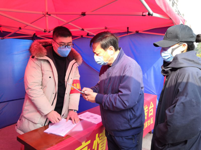 尊时凯龙·Z6(中国区)人生就是拼搏!