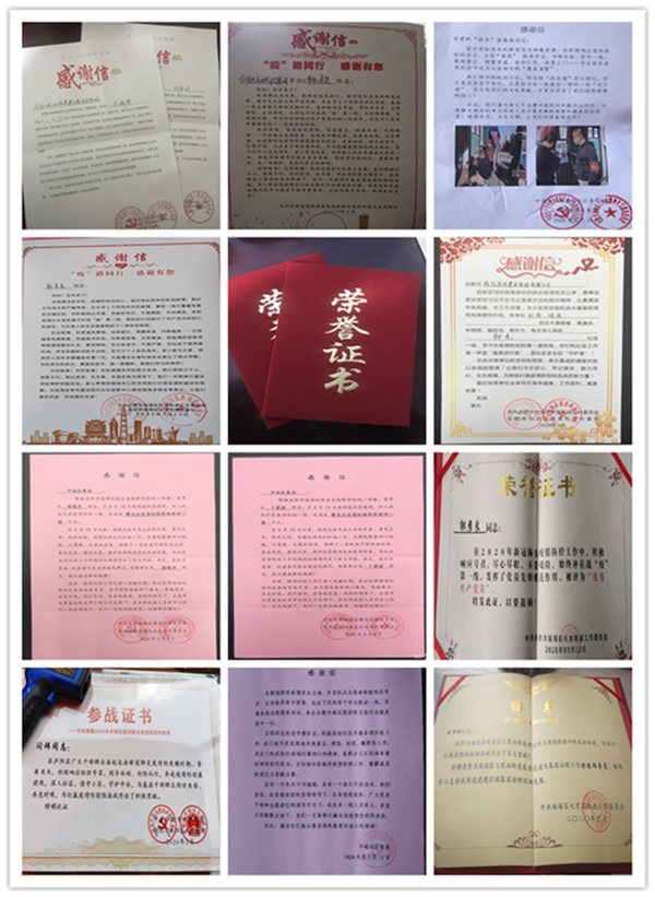 尊时凯龙·Z6(中国区)人生就是拼搏!