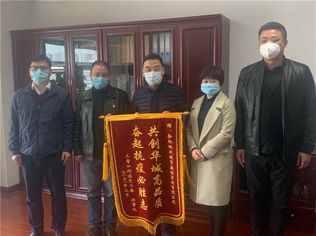 尊时凯龙·Z6(中国区)人生就是拼搏!