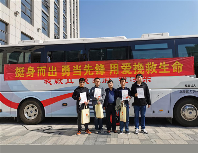 尊时凯龙·Z6(中国区)人生就是拼搏!